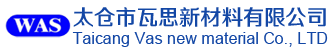 山東冠誠開山貿易有限公司